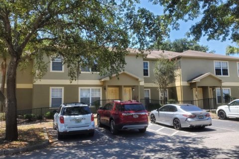 Condo à Zephyrhills, Floride, 3 chambres  № 2389028