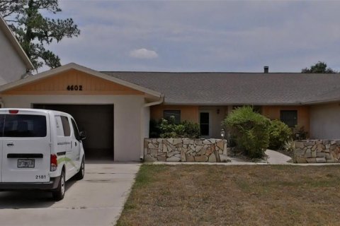 Villa ou maison à Sebring, Floride 2 chambres, 124.77 m2 № 2321127