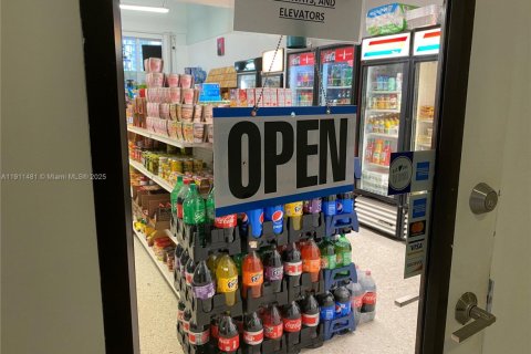 Купить кондоминиум в Санни-Айлс-Бич, Флорида 1 спальня, 93.37м2, № 1967323 - фото 21