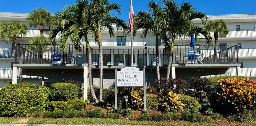 Condo in Boca Raton, Florida, 1 bedroom  № 2399995