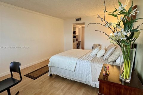 Купить кондоминиум в Авентура, Флорида 1 спальня, 85.28м2, № 1957152 - фото 13