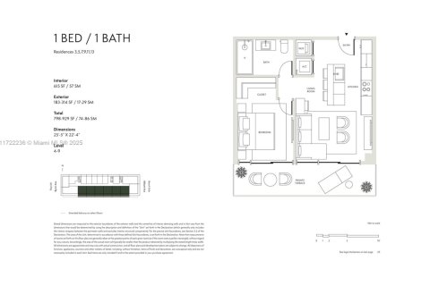 Купить кондоминиум в Майами-Бич, Флорида 1 спальня, 57.13м2, № 2038078 - фото 22