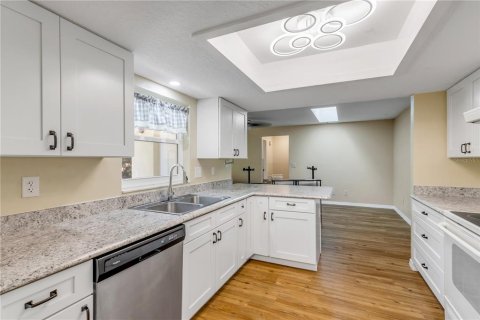Casa en venta en New Smyrna Beach, Florida, 3 dormitorios, 145.86 m2 № 2145519 - foto 3