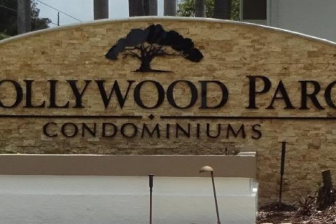 Condo à Hollywood, Floride, 2 chambres № 2275233