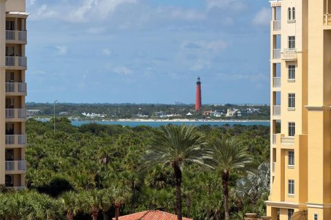 Condo in New Smyrna Beach, Florida, 2 bedrooms  № 2376674 - photo 12