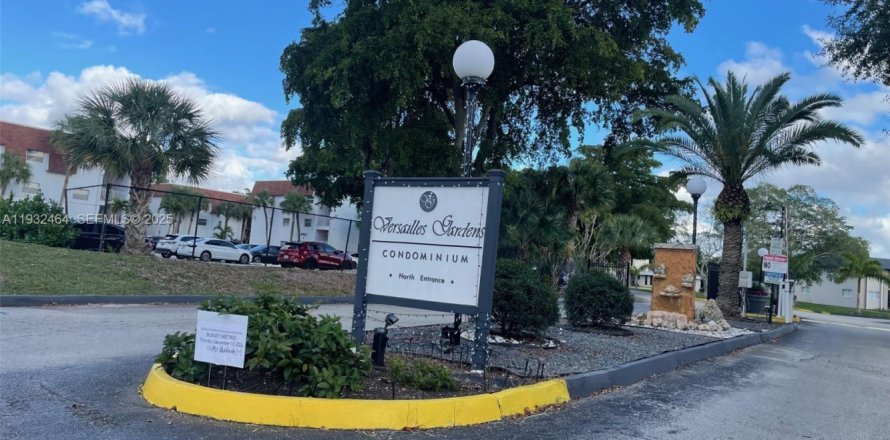 Кондоминиум с 2 спальнями в Тамарак, Флорида № 1991559