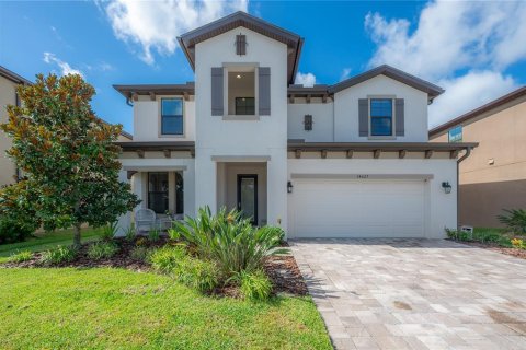 Villa ou maison à Fish Hawk, Floride 5 chambres, 313.73 m2 № 2356386