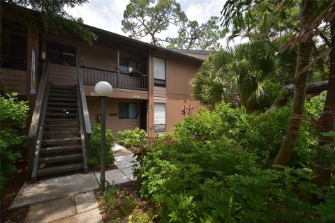 Condo à Sarasota, Floride, 2 chambres  № 2115142