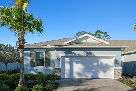 House in Sun City Center, Florida 3 bedrooms, 161.28 sq.m. № 2202134