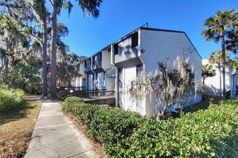 Copropriété à vendre à Gainesville, Floride: 1 chambre, 74.97 m2 № 2098992 - photo 22
