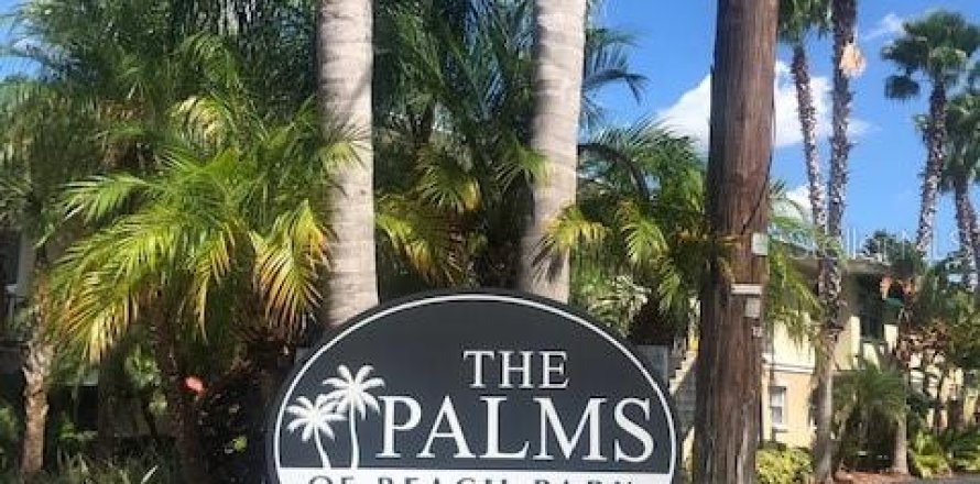 Condo à Tampa, Floride, 1 chambre № 1685327
