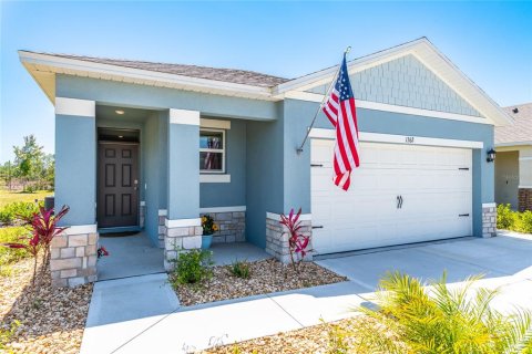 House in Ormond Beach, Florida 3 bedrooms, 127.55 sq.m. № 2289837
