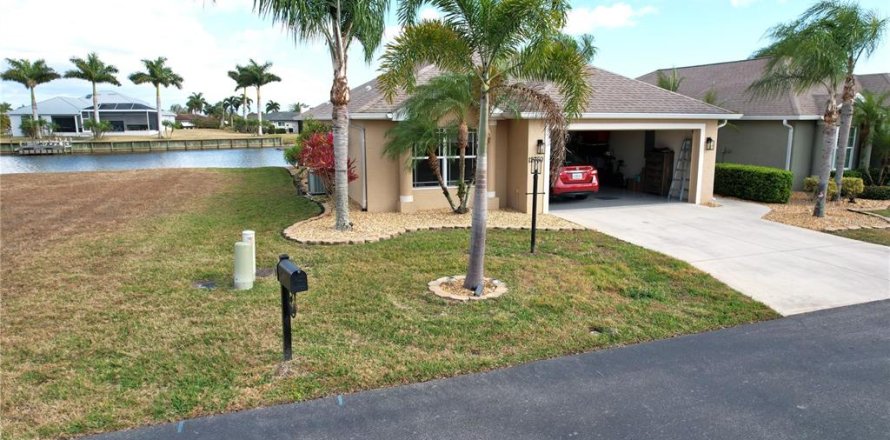 Villa ou maison à Arcadia, Floride 2 chambres, 119.84 m2 № 2139900