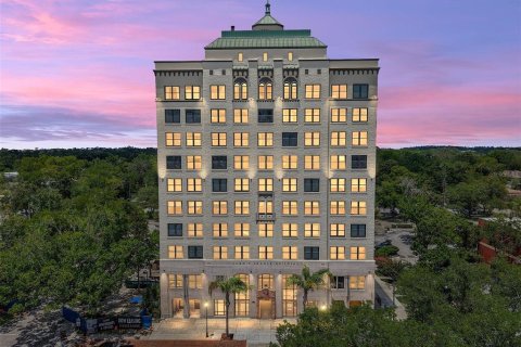Condo à Gainesville, Floride, 2 chambres  № 2120846