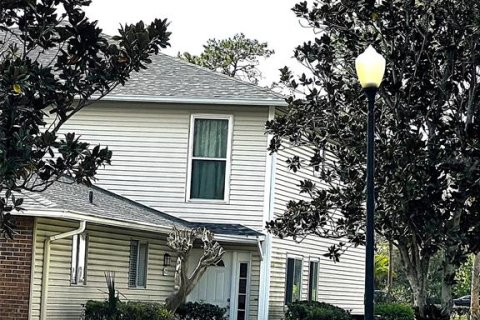 Copropriété à vendre à Orlando, Floride: 2 chambres, 84.45 m2 № 1586488 - photo 2