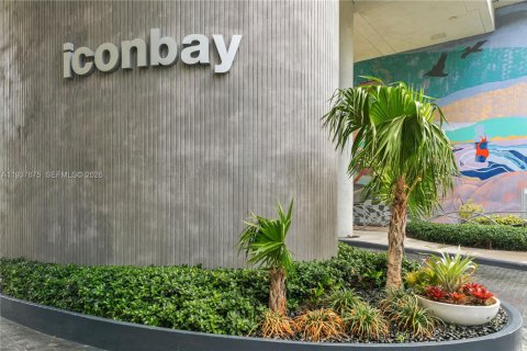 Купить кондоминиум в Майами, Флорида 3 спальни, 129.6м2, № 2053488 - фото 2