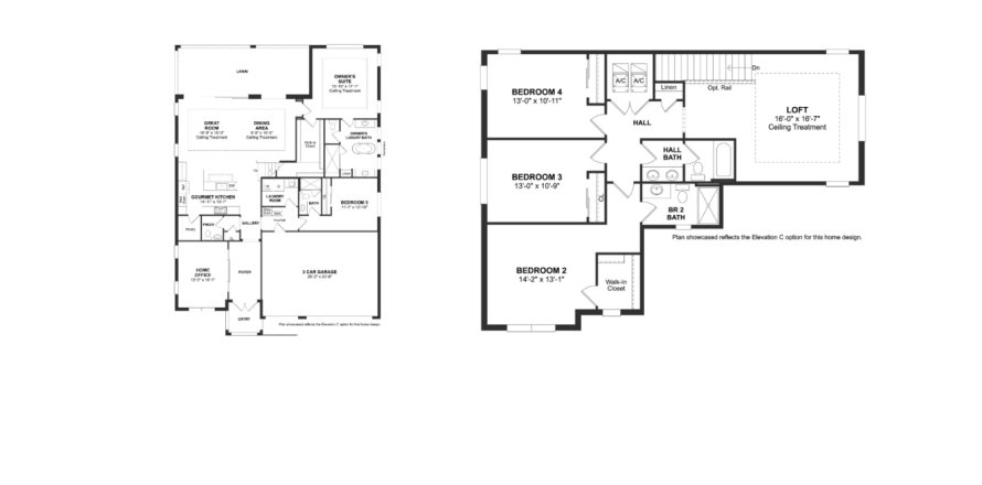Планировка виллы или дома «House» 5 спален в ЖК La Terre at Avenir