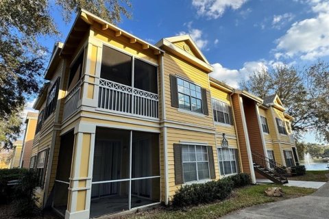 Apartamento en alquiler en Orlando, Florida, 1 dormitorio, 57.51 m2 № 1852815 - foto 1