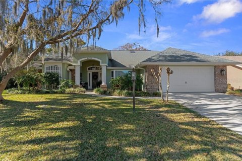 House in Beverly Hills, Florida 3 bedrooms, 169.73 sq.m. № 2092974