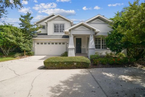 House in Lutz, Florida 3 bedrooms, 251.3 sq.m. № 1885934 - photo 24