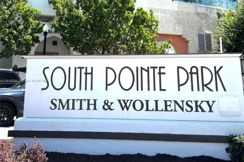 Снять в аренду кондоминиум в Майами-Бич, Флорида 1 спальня, 38.09м2, № 1942957 - фото 21