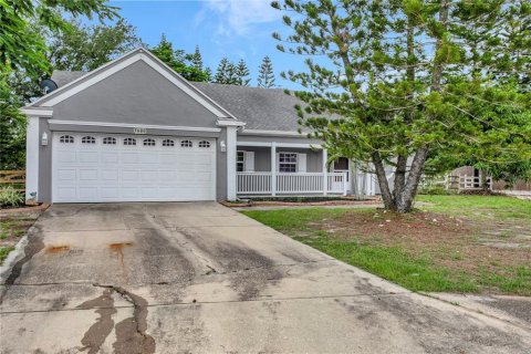 Villa ou maison à vendre à Bradenton, Floride: 3 chambres, 149.48 m2 № 2275449 - photo 2
