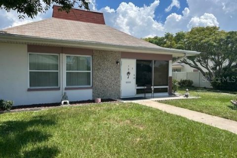 Copropriété à vendre à Holiday, Floride: 2 chambres, 71.35 m2 № 1916855 - photo 2