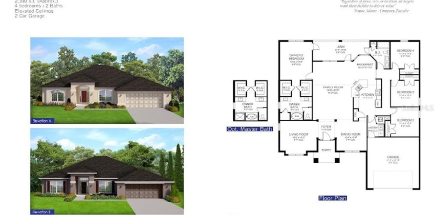 Casa en Venice, Florida 3 dormitorios, 216.46 m2 № 1554485