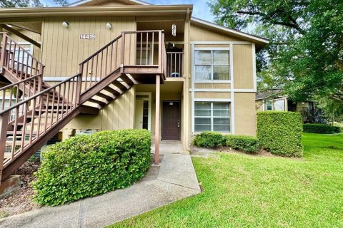 Condo in Tampa, Florida, 2 bedrooms  № 1915136 - photo 1