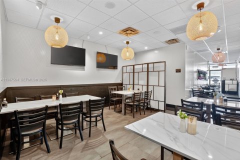 Immobilier commercial à Kendall, Floride № 2048719