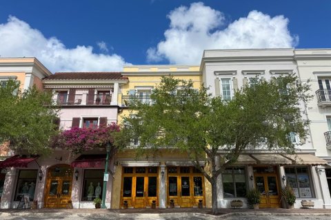 Condo à Sarasota, Floride, 1 chambre  № 2097693