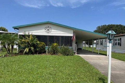 Apartamento en alquiler en Edgewater, Florida, 2 dormitorios, 110.46 m2 № 1847592 - foto 1