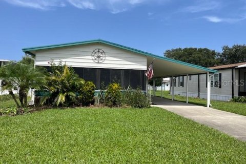 Apartamento en alquiler en Edgewater, Florida, 2 dormitorios, 110.46 m2 № 1847592 - foto 2