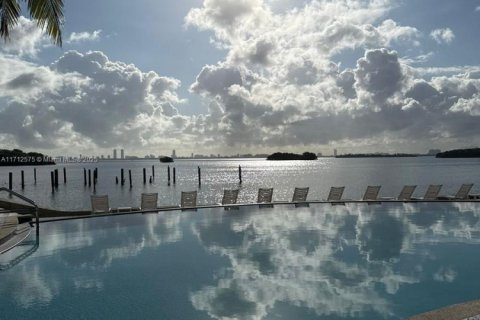 Купить кондоминиум в Майами, Флорида 1 спальня, 72м2, № 1957854 - фото 2