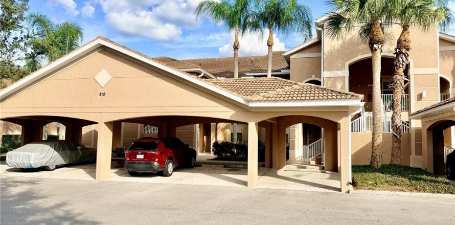 Condo à Bradenton, Floride, 2 chambres  № 2123240