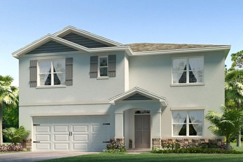Villa ou maison à vendre à Plant City, Floride: 5 chambres, 242.01 m2 № 1884410 - photo 1