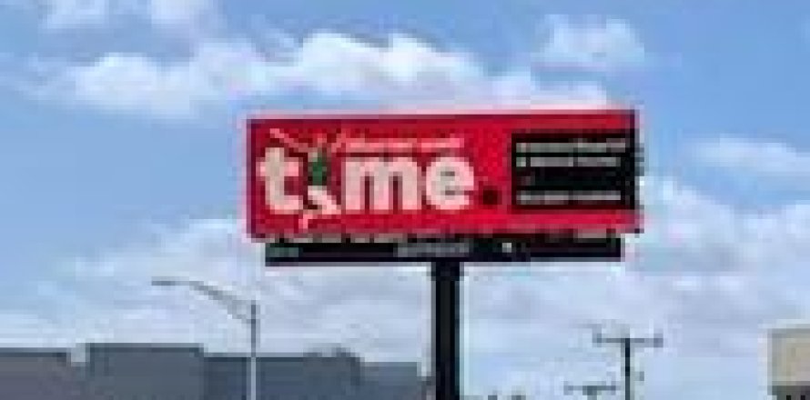 Commercial property in Pembroke Park, Florida № 641650