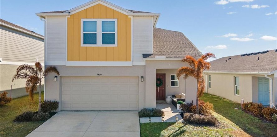 Villa ou maison à Wesley Chapel, Floride 5 chambres, 229.56 m2 № 2237379