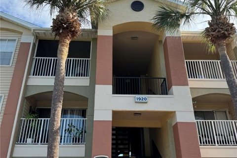 Condo à Oviedo, Floride, 2 chambres  № 2114980