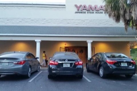 Immobilier commercial à Gainesville, Floride 636.38 m2 № 2212557