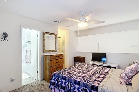 Купить кондоминиум в Гейнсвилл, Флорида 4 комнаты, 99.41м2, № 1576502 - фото 23