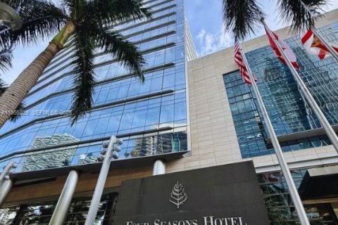 Studio à Condo à Miami, Floride  № 2010942