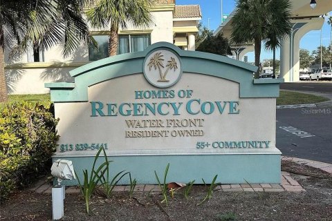 Land in Tampa, Florida № 2160279 - photo 4