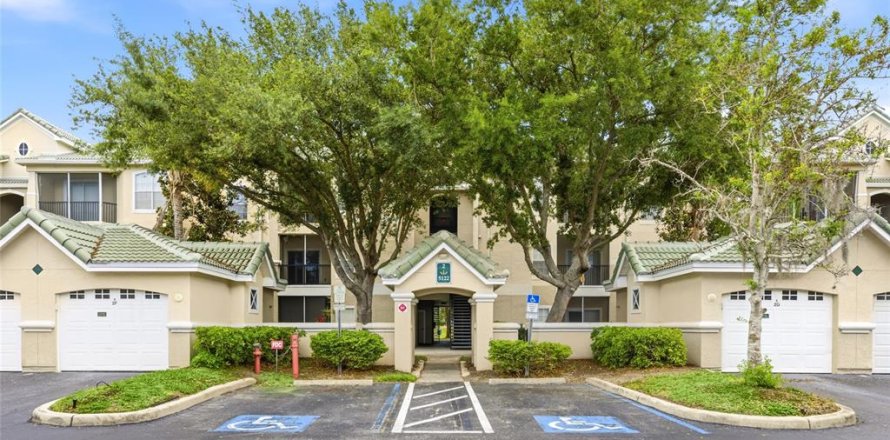 Condo à Sarasota, Floride, 2 chambres  № 2093428
