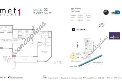 Copropriété à louer à Miami, Floride: 2 chambres, 94.48 m2 № 1987974 - photo 29