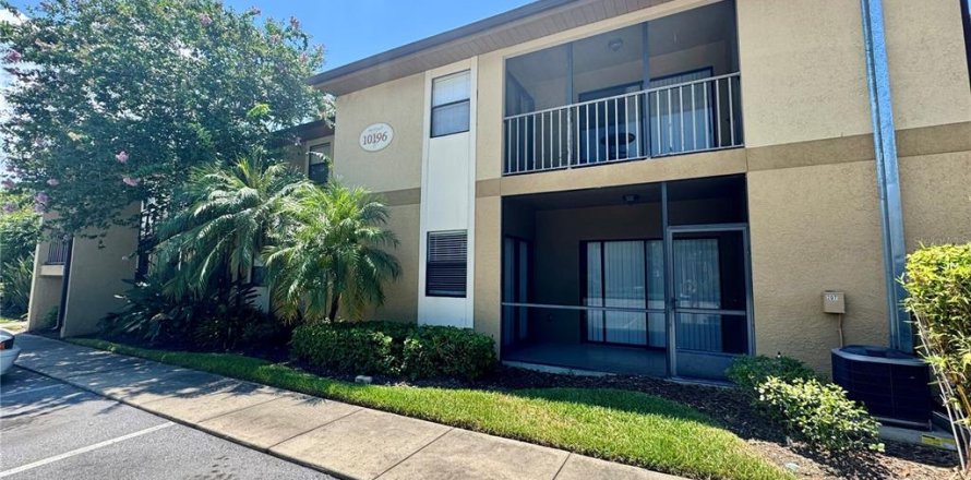 Condo à Largo, Floride, 1 chambre № 1879172