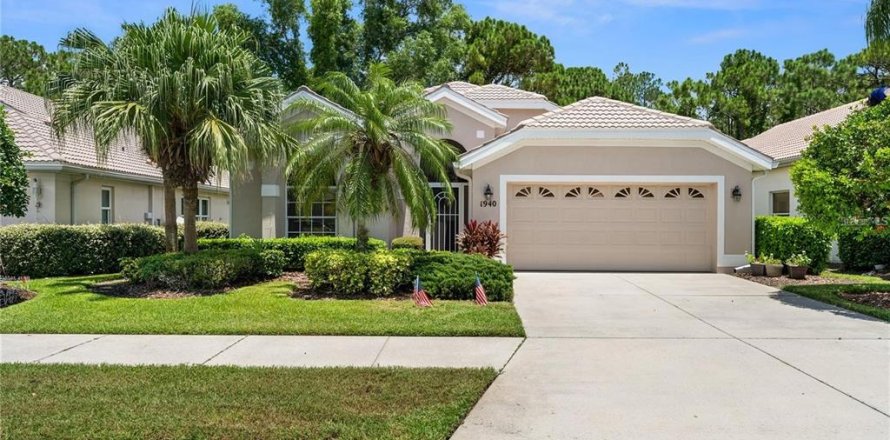 House in Sarasota, Florida 3 bedrooms, 168.43 sq.m. № 1857864