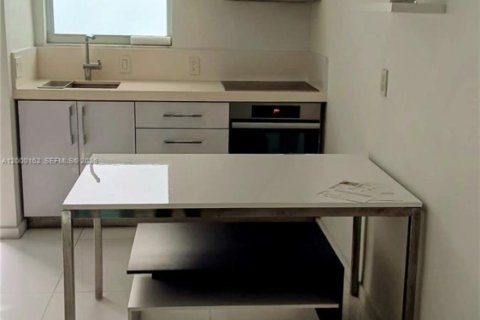 Купить кондоминиум в Ки-Бискейн, Флорида 1 комната, 72.09м2, № 2068122 - фото 4