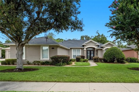 House in Lakeland, Florida 4 bedrooms, 231.61 sq.m. № 2230166