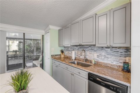 Condo in New Smyrna Beach, Florida, 2 bedrooms  № 1723814 - photo 16
